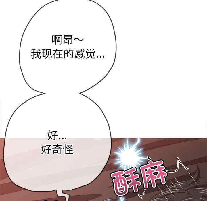 难缠小恶女/恶女勾勾缠