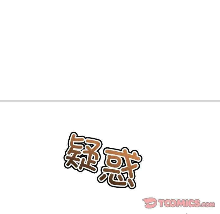 难缠小恶女/恶女勾勾缠