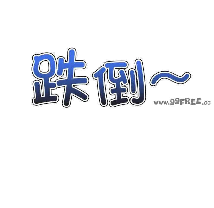 难缠小恶女/恶女勾勾缠