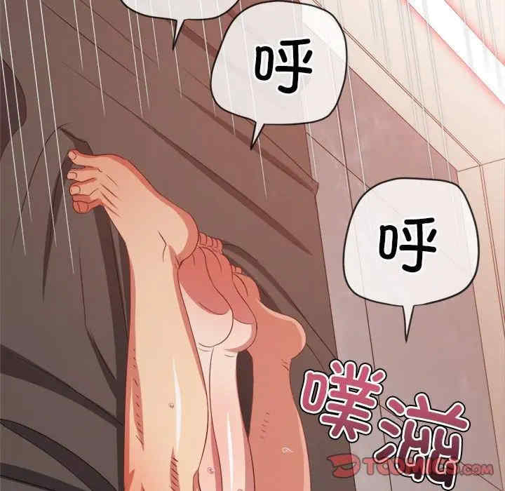 难缠小恶女/恶女勾勾缠