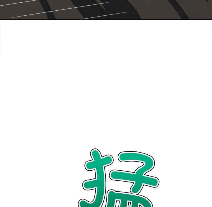 难缠小恶女/恶女勾勾缠