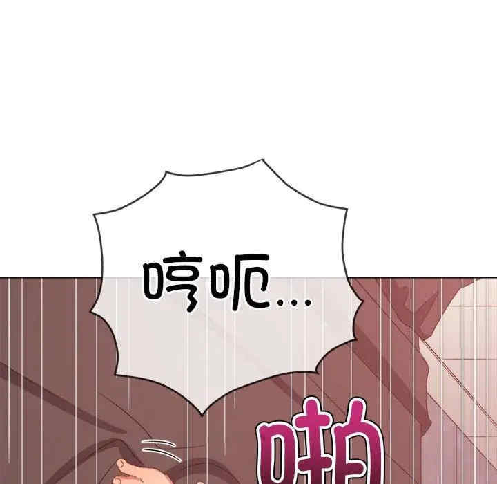 难缠小恶女/恶女勾勾缠