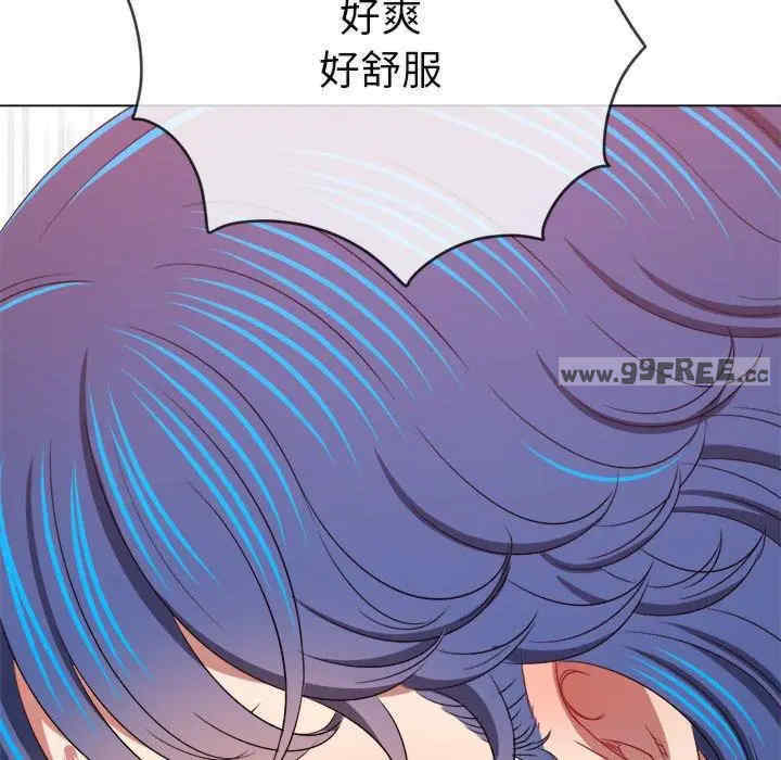难缠小恶女/恶女勾勾缠