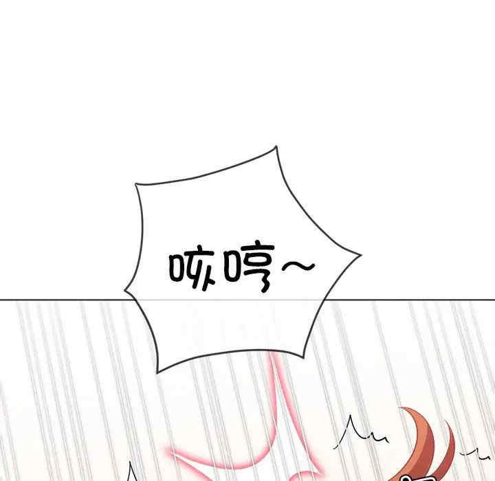 难缠小恶女/恶女勾勾缠