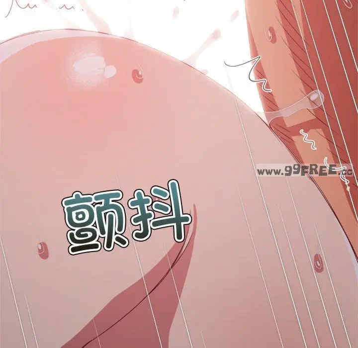 难缠小恶女/恶女勾勾缠