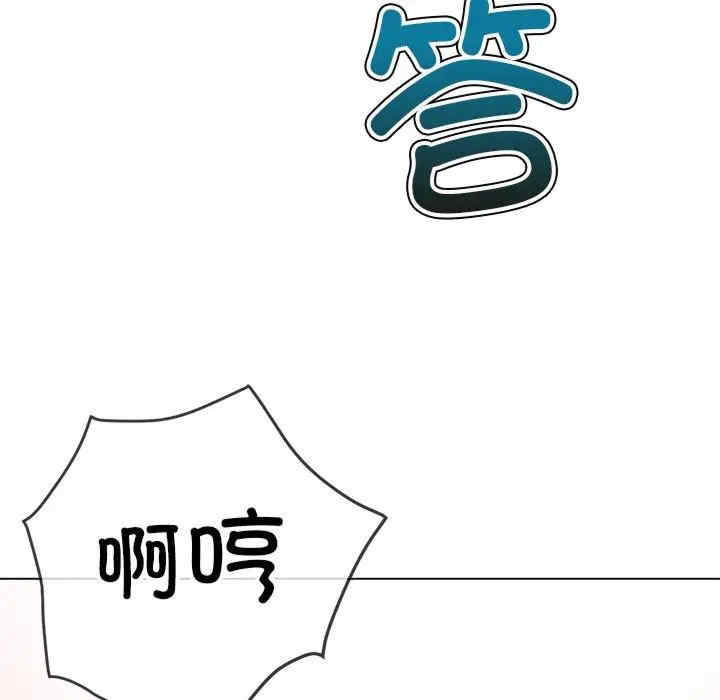 难缠小恶女/恶女勾勾缠
