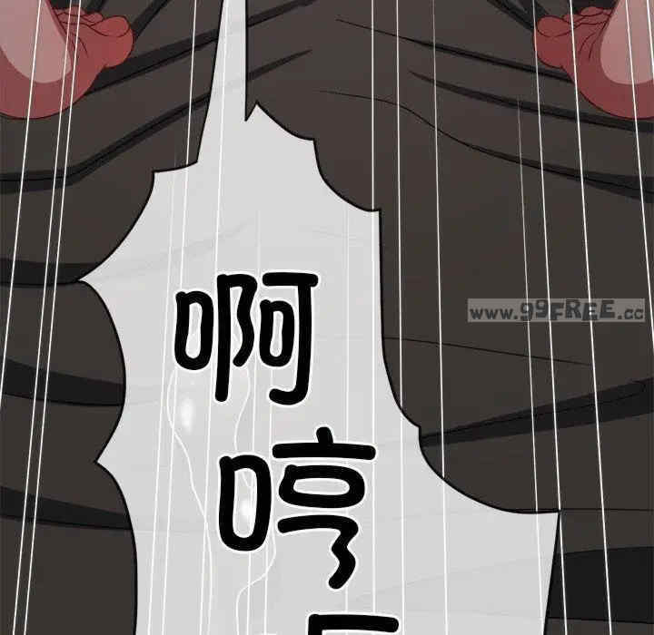 难缠小恶女/恶女勾勾缠