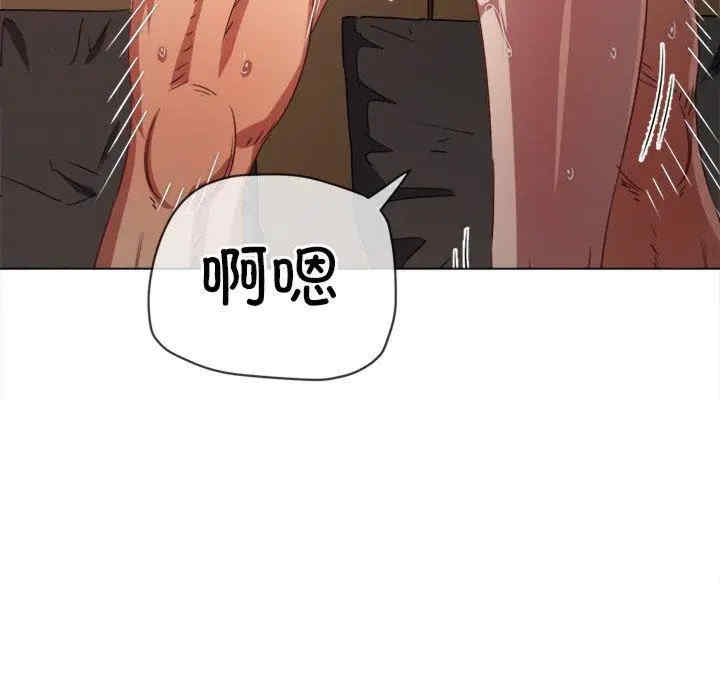 难缠小恶女/恶女勾勾缠