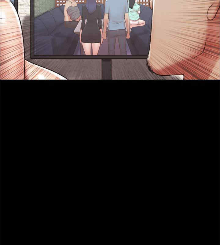 协议换爱(无码版)