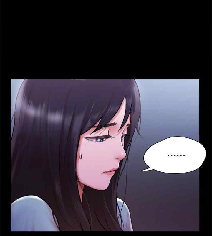 协议换爱(无码版)
