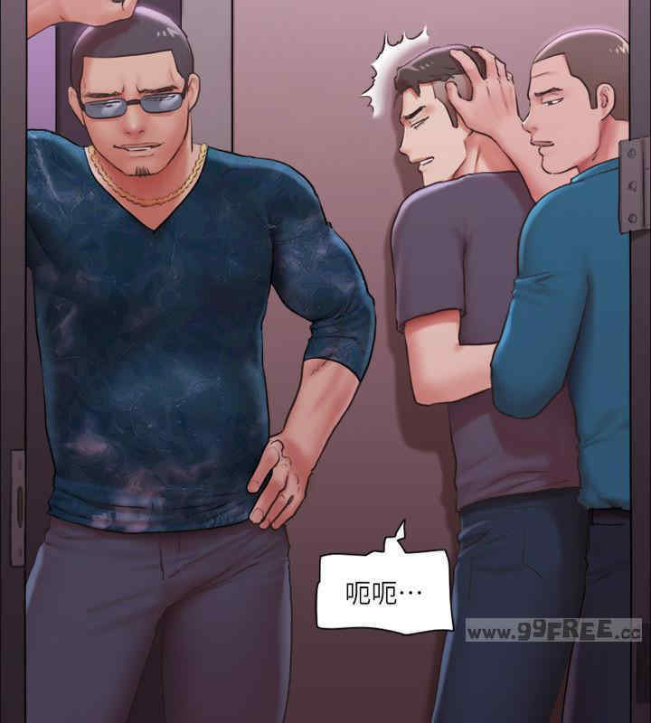 协议换爱(无码版)