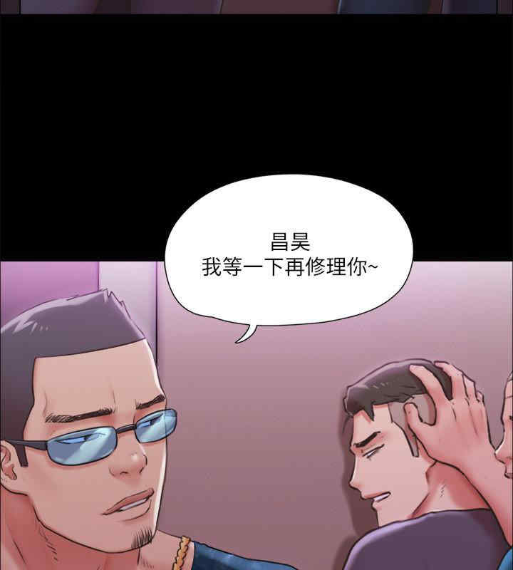 协议换爱(无码版)