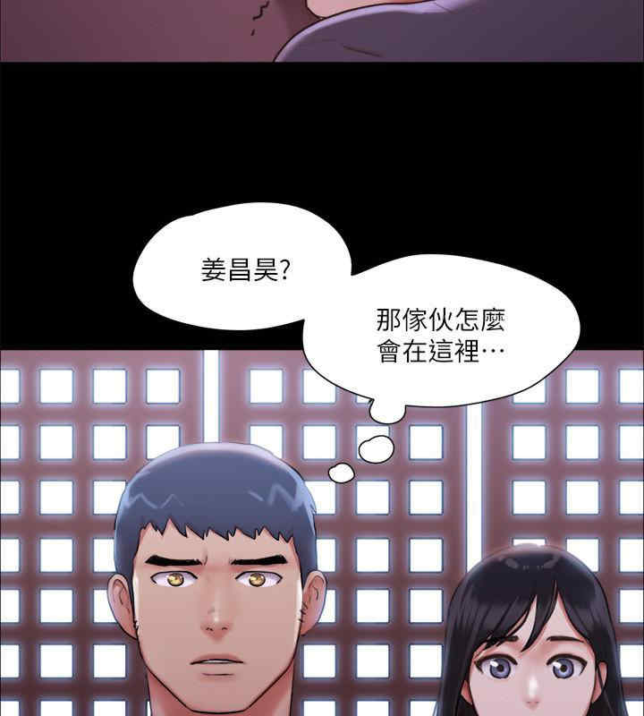 协议换爱(无码版)