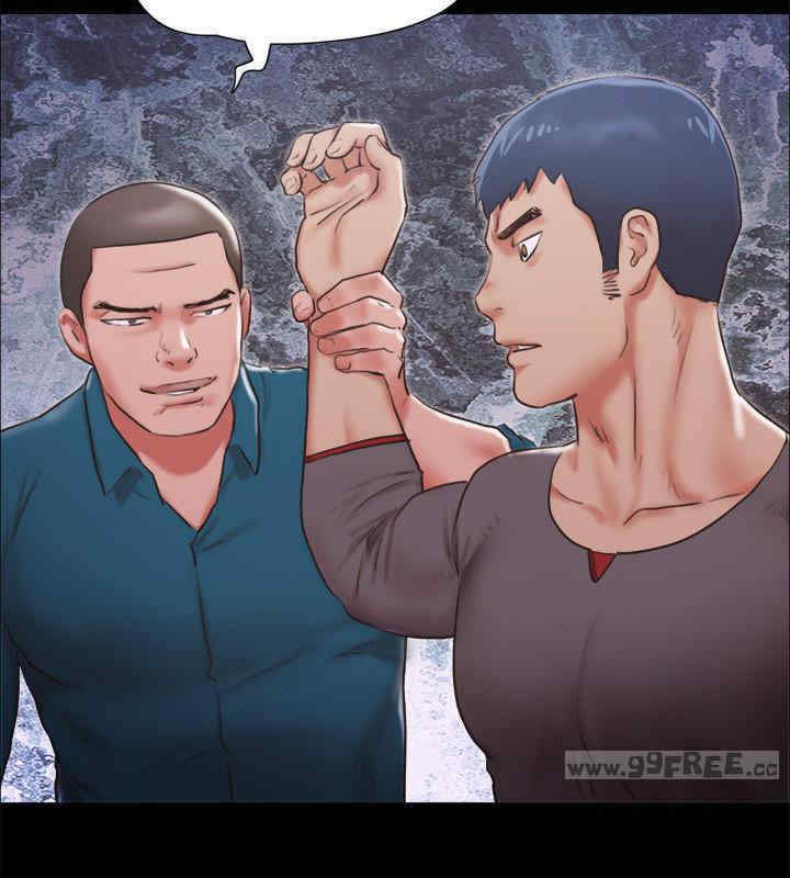 协议换爱(无码版)