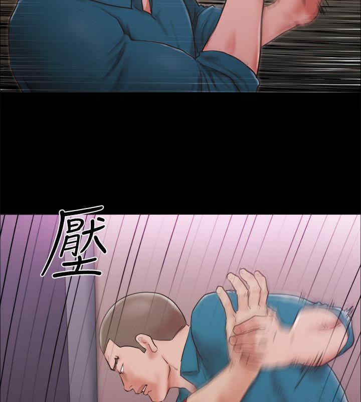 协议换爱(无码版)