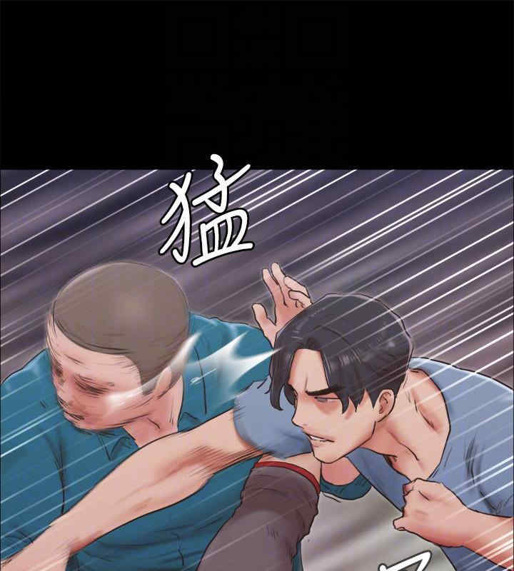 协议换爱(无码版)