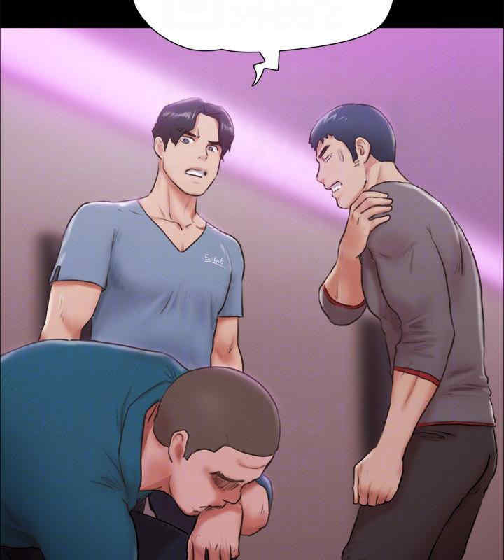 协议换爱(无码版)