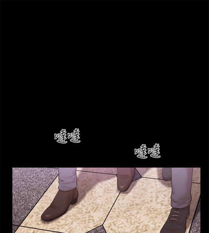 协议换爱(无码版)