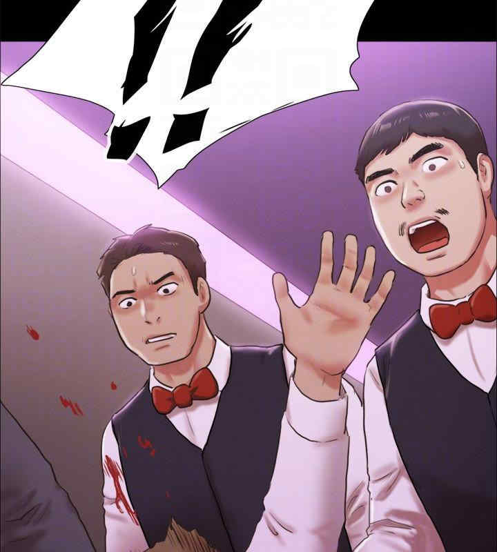 协议换爱(无码版)