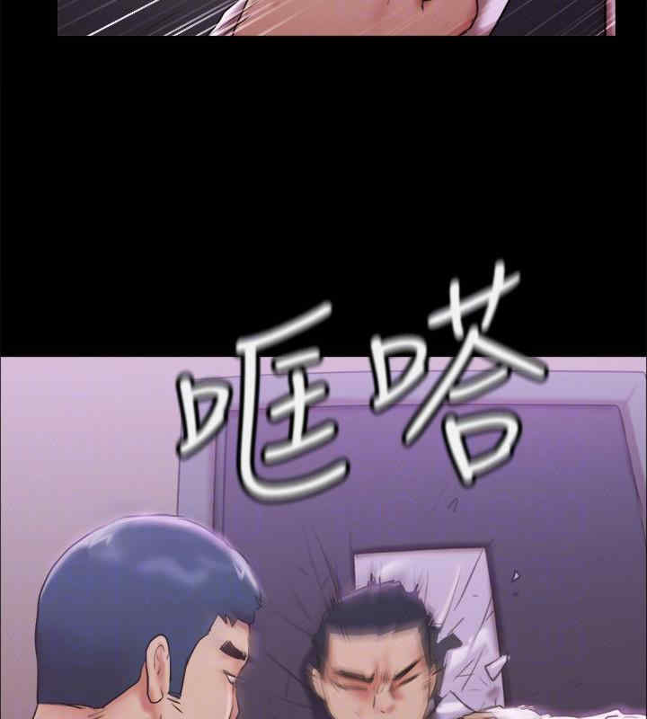 协议换爱(无码版)
