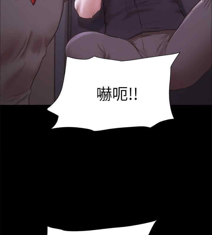 协议换爱(无码版)