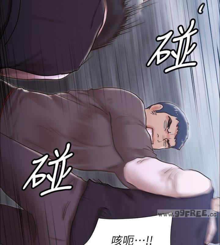 协议换爱(无码版)