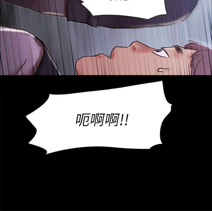 协议换爱(无码版)