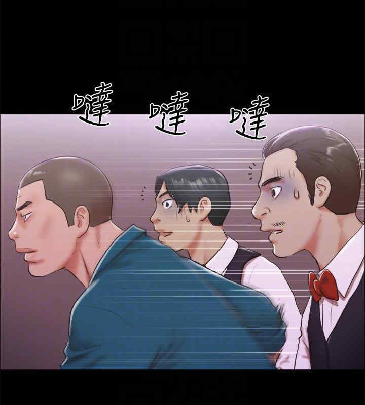 协议换爱(无码版)