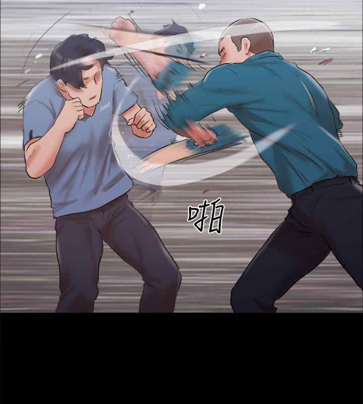 协议换爱(无码版)