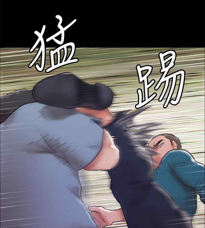 协议换爱(无码版)