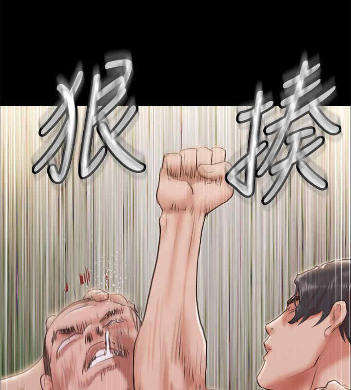 协议换爱(无码版)