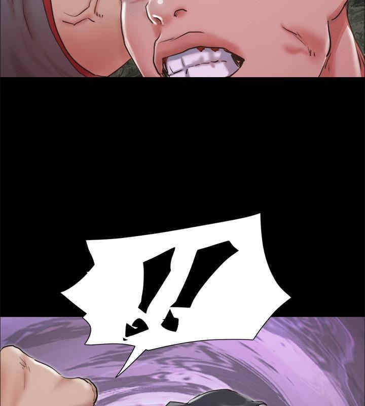 协议换爱(无码版)