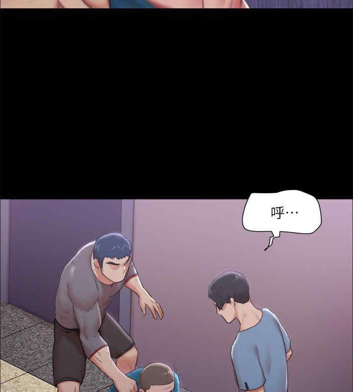 协议换爱(无码版)