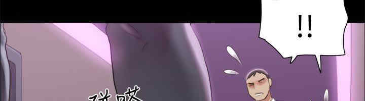 协议换爱(无码版)