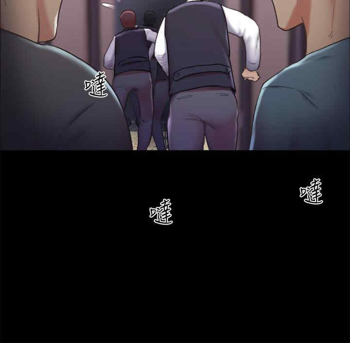 协议换爱(无码版)