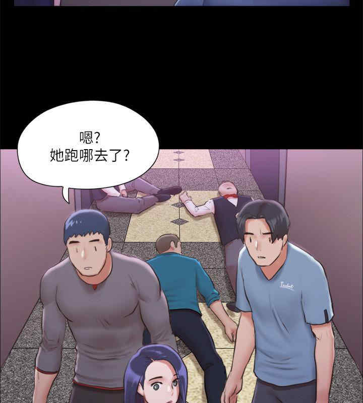 协议换爱(无码版)