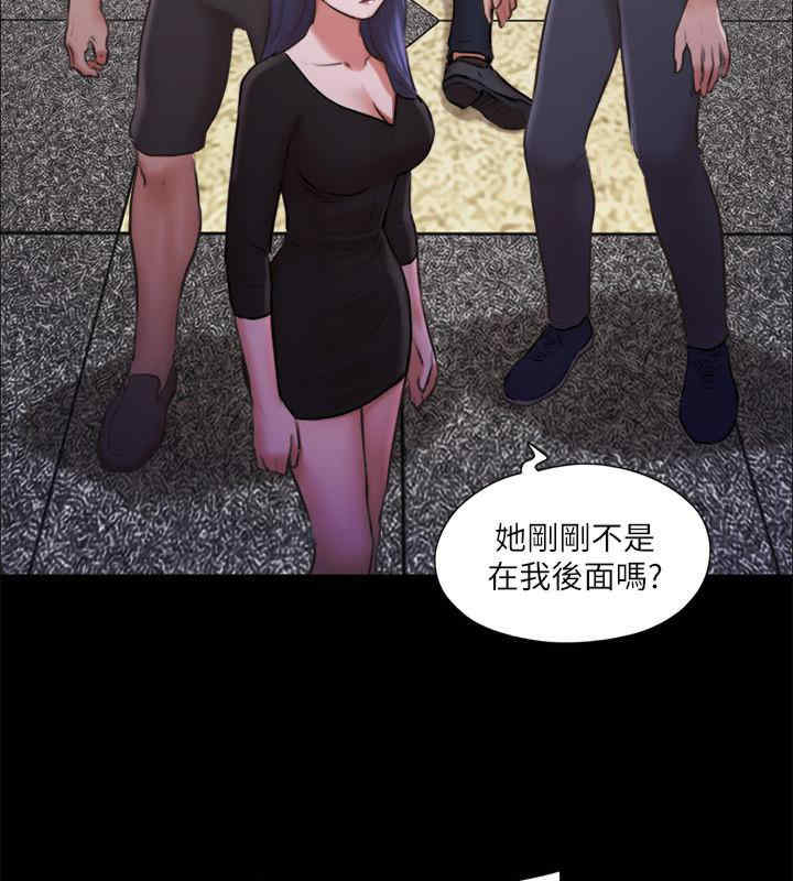 协议换爱(无码版)