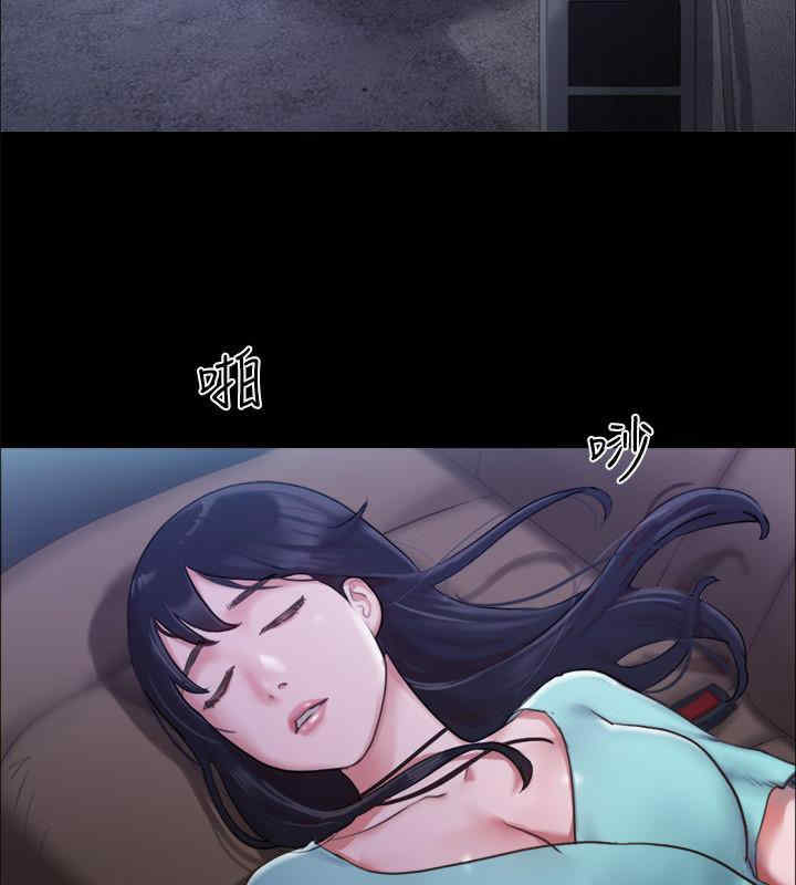 协议换爱(无码版)