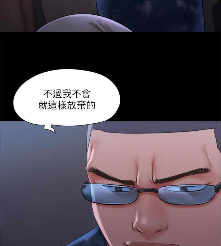 协议换爱(无码版)