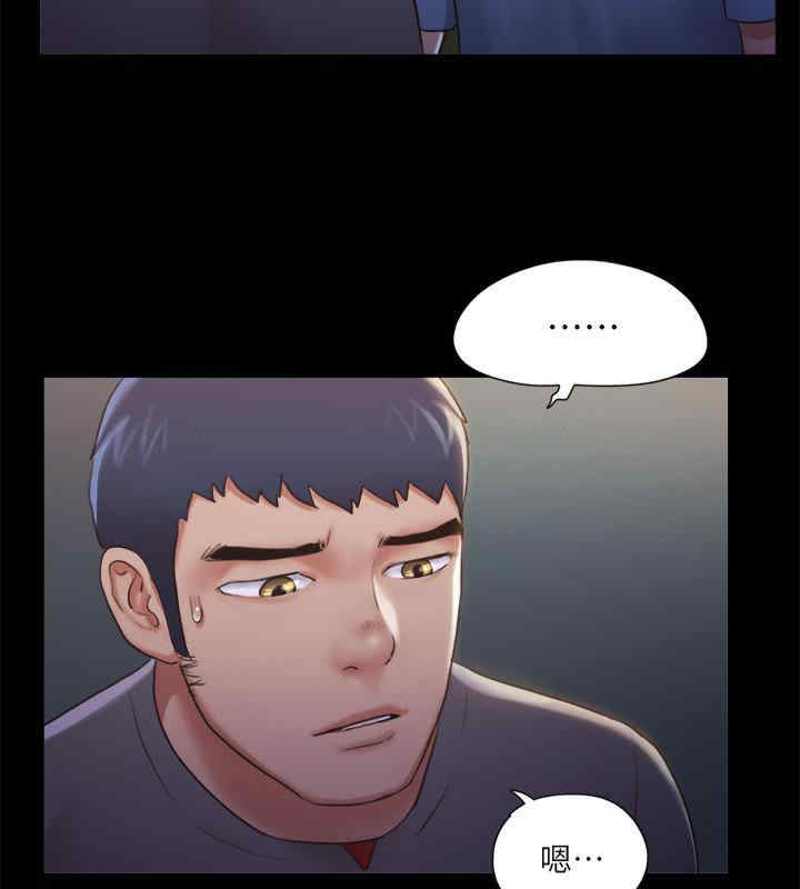 协议换爱(无码版)