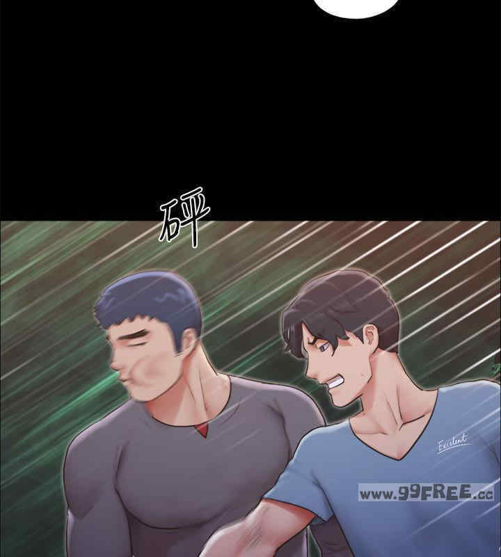 协议换爱(无码版)