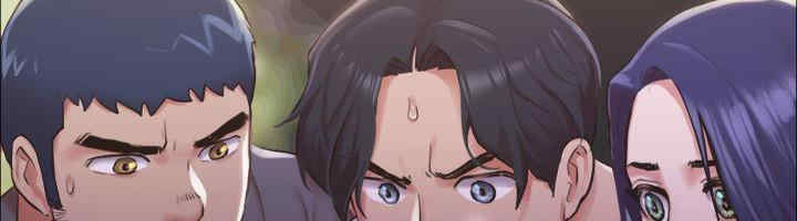 协议换爱(无码版)