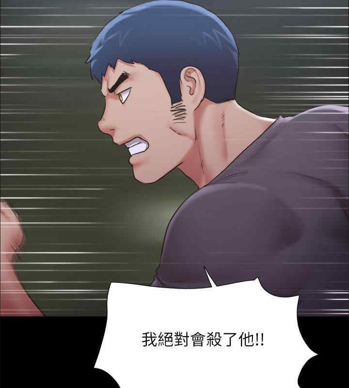 协议换爱(无码版)