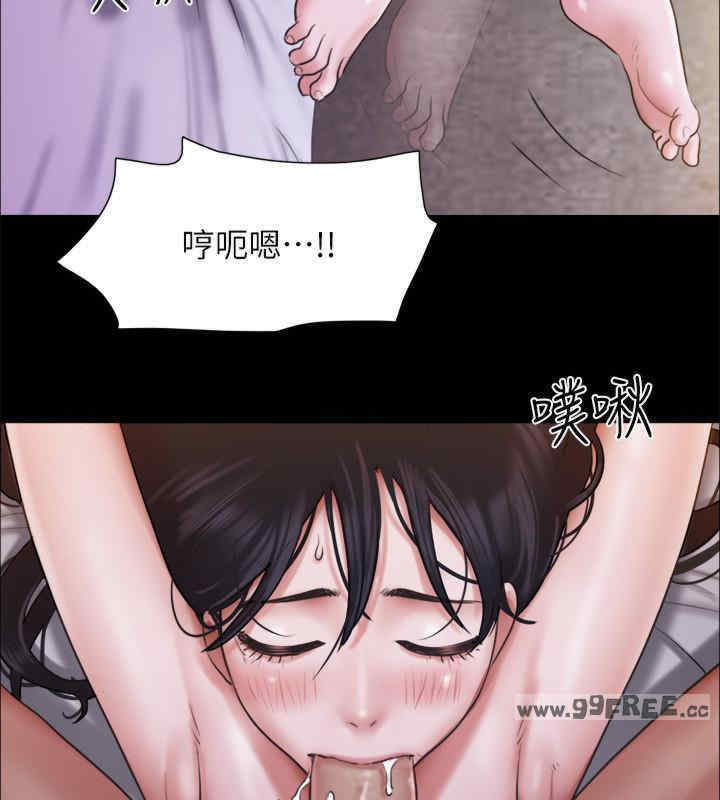 协议换爱(无码版)