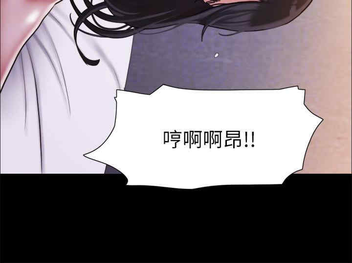协议换爱(无码版)