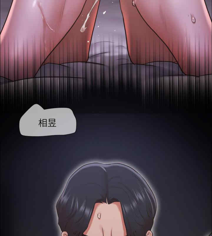 协议换爱(无码版)