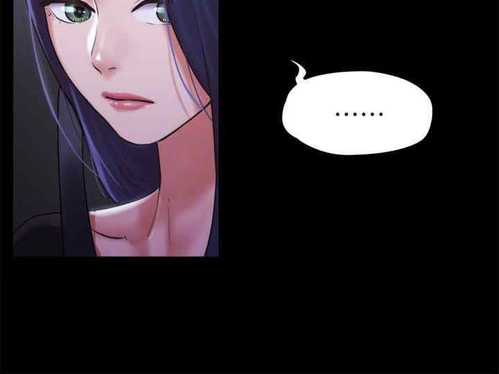 协议换爱(无码版)