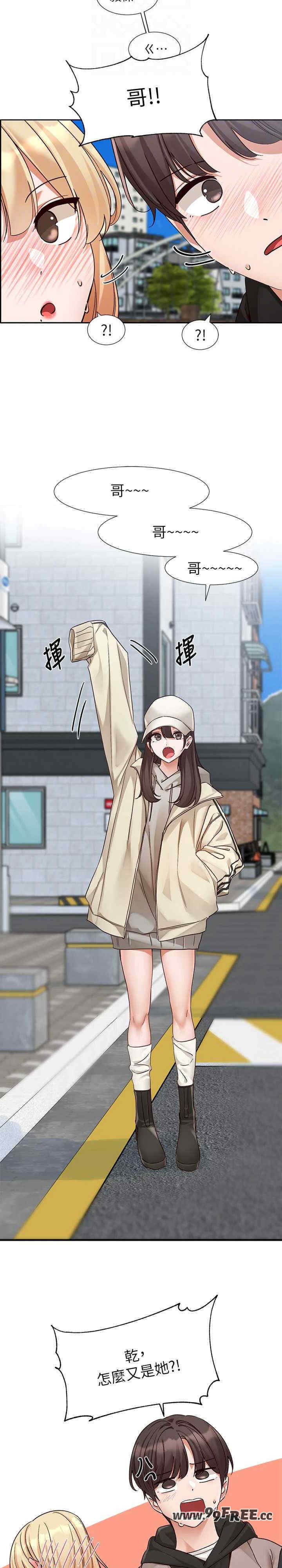 社团学姐