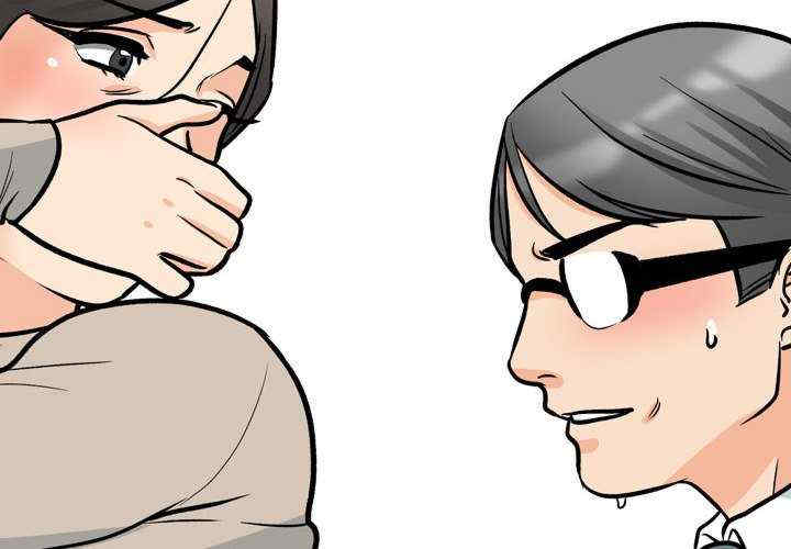 同事换换爱
