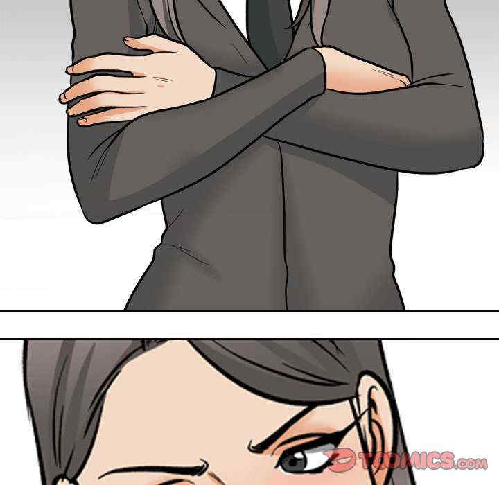 同事换换爱